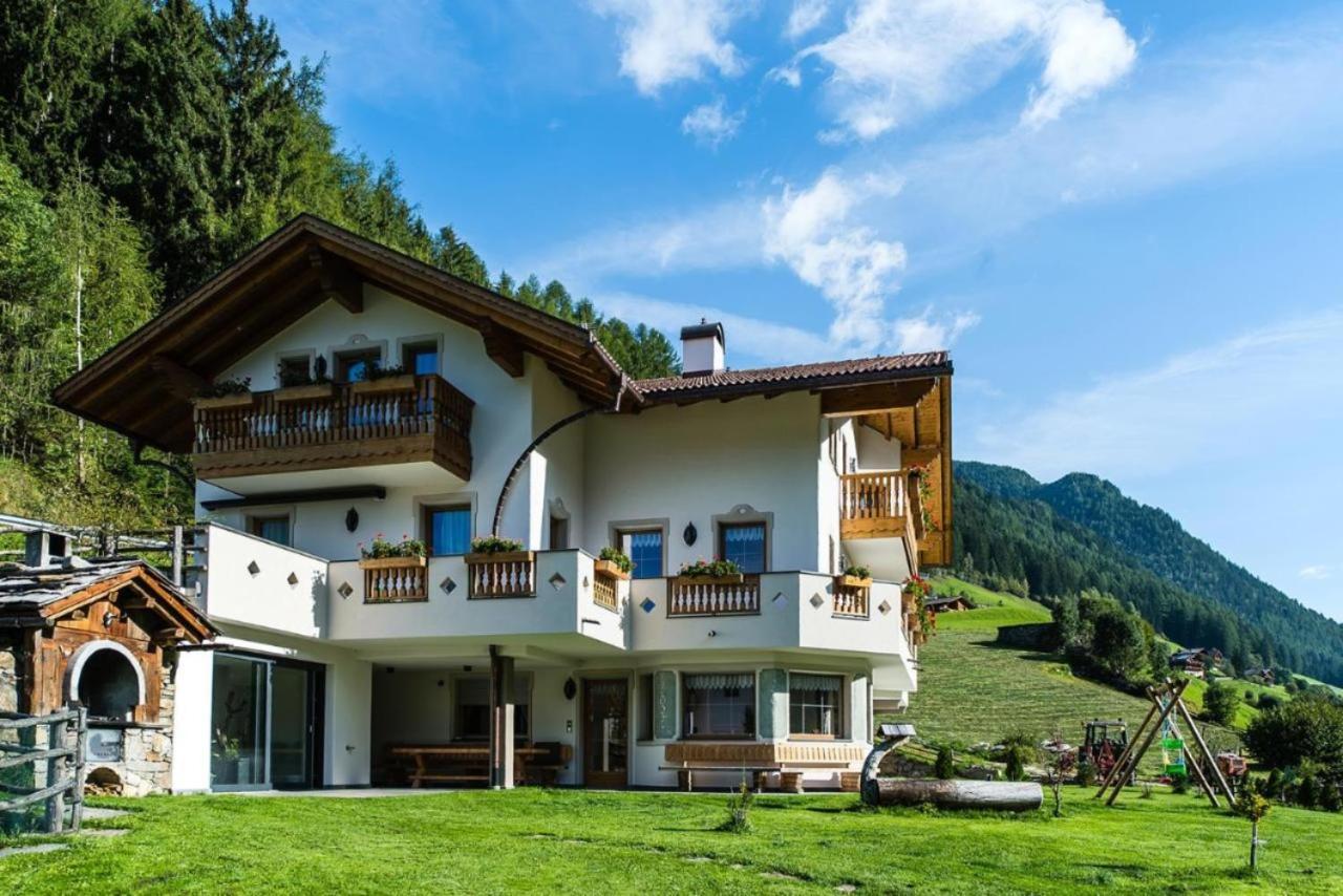 Alpenappart App Dreiherrenspitze Cadipietra Kültér fotó